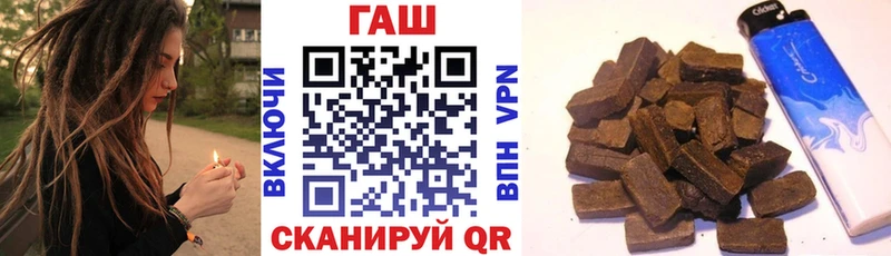 Каннабис Троицк