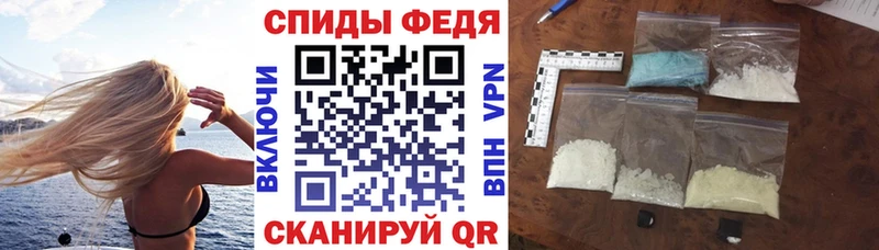 АМФЕТАМИН Розовый  MEGA ССЫЛКА  Троицк 