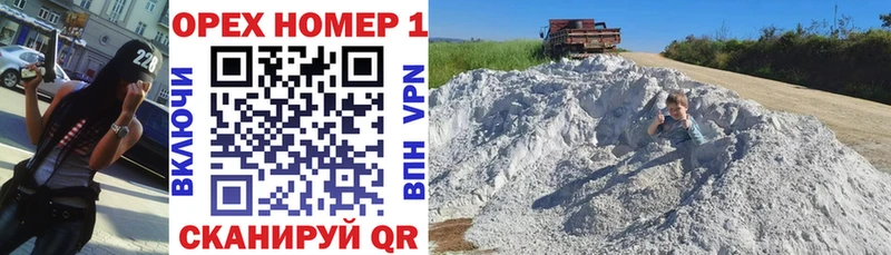 COCAIN VHQ Троицк