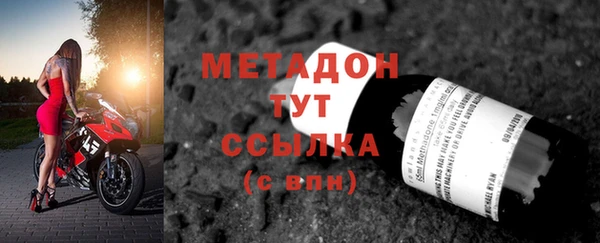 герыч Пересвет