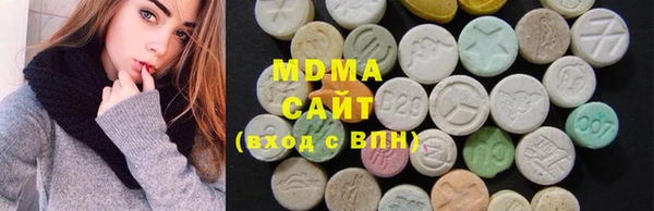 PSILOCYBIN Баксан