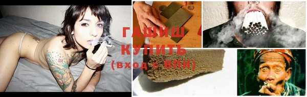 кокаин перу Остров