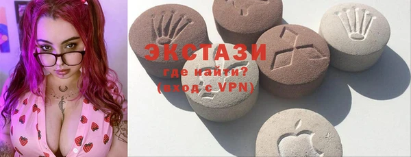 PSILOCYBIN Баксан