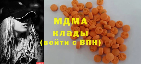 PSILOCYBIN Баксан