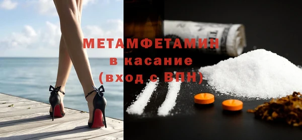 PSILOCYBIN Баксан