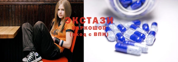 молекула духа Балабаново