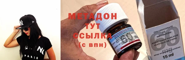 PSILOCYBIN Баксан