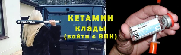 хмурый Осташков
