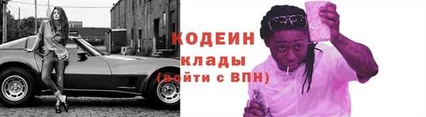бошки Балахна