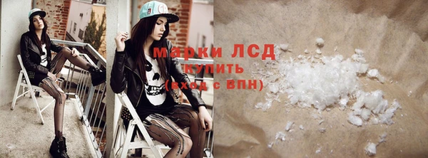 мяу мяу кристалл Переславль-Залесский