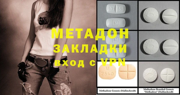 PSILOCYBIN Баксан