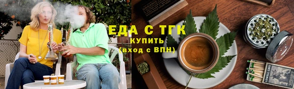 PSILOCYBIN Баксан