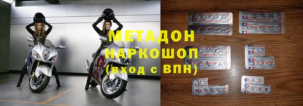 бошки Балахна